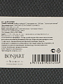 Набор чайный фарфор, 12 предметов, на 6 персон, 240 мл, Bonjart, ТМ Глория, 812-0520, подарочная упаковка - фото 7