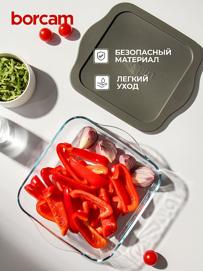 Форма для запекания стекло, 22х25.6х6 см, 2 л, прямоугольная, с крышкой, Borcam, 59034GREY