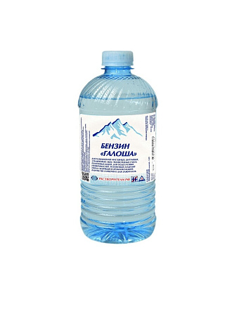 Бензин Галоша, 1 л, РусБытХим, ТУ