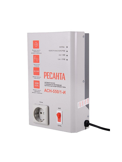 Стабилизатор напряжения Ресанта, АСН-550/1-И, 0.4 кВт, 90-310 В, 63/6/75