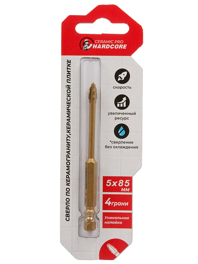 Сверло по керамограниту, Hardcore, Ceramic Pro, диаметр 5х85 мм, шестигранник, 156005