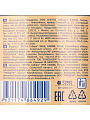 Паста очищающая Dr MAX, с вазелиновым маслом, 500 г, для рук, CP-225-B500-PV1 - фото 3