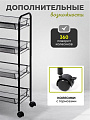 Этажерка универсальная, сталь, 4 секции, 45х86х26 см, на колесах, с мелкосетчатыми корзинами, черная, A190005 - фото 4