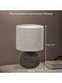 Светильник настольный E14, коричневый, абажур бежевый, RL-TL005-1 - фото 2