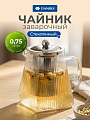 Чайник заварочный стекло, металл, 0.75 л, с ситечком, Daniks, B050187