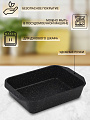 Форма для запекания алюминий, 33х22х5.5 см, антипригарное покрытие, прямоугольная, Мечта, Гранит black, 93802 - фото 3