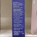 Лосьон после бритья, Deonica, For Men, для чувствительной кожи, 90 мл, 46 00104 03647 7 - фото 4
