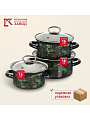 Набор посуды эмалированная сталь, 3 предмета, кастрюли 1.0, 1.5, 2.3 л., МП, Керченский металлургический завод, Малахит-1-Экстра стиль, черный - фото 6