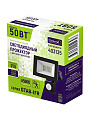 Прожектор светодиодный, General Lighting Systems, GTAB-50BT-IP65-6500-IFR, 50 Вт, 6500 К, IP65, 4500 Лм, с датчиком движения, инфракрасный, черный - фото 4