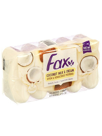 Крем-мыло Fax, Кокосовое молоко, 5 шт, 70 г