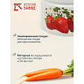 Кастрюля эмалированная сталь, 10 л, с крышкой, крышка сталь, цилиндрическая, Керченский металлургический завод, Садовая клубника, 41804-222/6-У2, белая - фото 8