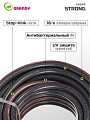 Шланг поливочный, 3/4 '', 19 мм, 18 атм, армированный, 25 м, 3 слоя, Grandy, Strong, ПВХ, PGH-19E-25 - фото 6
