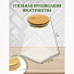 Банка для сыпучих продуктов, стекло, 0.95 л, с крышкой, Y4-4783 - фото 4