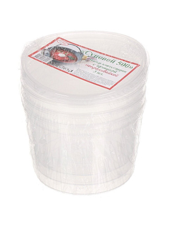 Контейнер одноразовый 3 шт, 500 мл, с крышкой, Тавра, Суповой