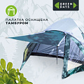 Палатка 4-местная, 210+120х240х130 см, 2 слоя, 1 комн, 1 тамб, с москитной сеткой, 2 вентиляционных окна, Green Days, GJH057 - фото 22