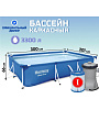Бассейн каркасный Bestway, 300х201х66 см, Steel Pro, 56411, фильтр-насос, 3300 л