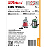 Мешок пылесборный для пылесоса Filtero KRS 30 Pro 5шт (BSS-1530N-Pro), 5647 - фото 2
