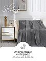 Плед 2-спальный, 180х200 см, велсофт жаккард, 100% полиэстер, Silvano, Popcorn, серый, 180/013-PPC/CL - фото 4