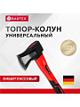 Топор-колун Bartex, клиновидное полотно, фиберглассовый, обрезиненная, 1 кг, 400 мм, 21819