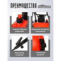Опрыскиватель садовый HouseLoft, 6 л, пластик, металл, ранцевый, 490 мм - фото 11