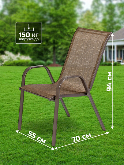 Мебель садовая Сити, стол, 120х80х72 см, 4 кресла, 150 кг, C010025