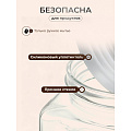 Банка для сыпучих продуктов, стекло, 1 л, с крышкой, Квадро, Y4-5385 - фото 3