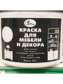 Краска НовБытХим, акриловая, для мебели и декора, белая, 0.5 кг - фото 2
