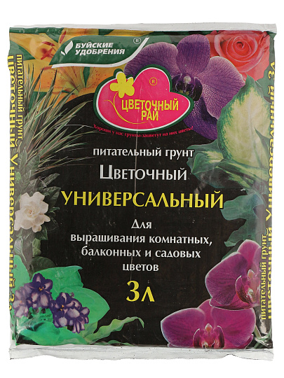Грунт Цветочный, универсальный, 3 л, БХЗ