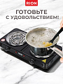Плита электрическая Rion, 2000 Вт, 2 конфорки, спираль, эмаль, механическая, переключатель поворотный, черная - фото 6