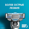 Станок для бритья Gillette, Mach3, для мужчин, 3 лезвия, 1 сменная кассета - фото 8