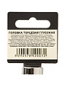 Головка торцевая 6-гранная, 1/2&amp;quot;, 13 мм, глубокая, Startul, PRO-52113 - фото 3