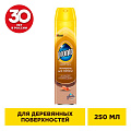 Полироль для мебели Pronto, Классик, 250 мл, 864905
