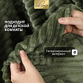 Плед 1.5-спальный, 150х200 см, 100% полиэстер, Silvano, Неаполь Полоски, темно-зеленый - фото 11