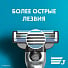 Станок для бритья Gillette, Mach3, для мужчин, 3 лезвия, 1 сменная кассета - фото 8