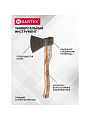 Топор Bartex, РФ, А1,2К-025, рукоятка дерево, 1.2 кг - фото 3