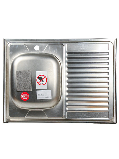 Мойка кухонная накладная, Ukinox, Стандарт, нержавеющая сталь, 800х600х155 мм, STD800.600 ---4C 0R