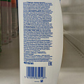 Шампунь Head &amp;amp; Shoulders, Яблочная свежесть, против перхоти, 400 мл - фото 10