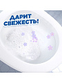 Средство для унитаза Туалетный Утенок, 5 в 1 Морской, гель, 900 мл, глубокое очищение, 696891 - фото 6