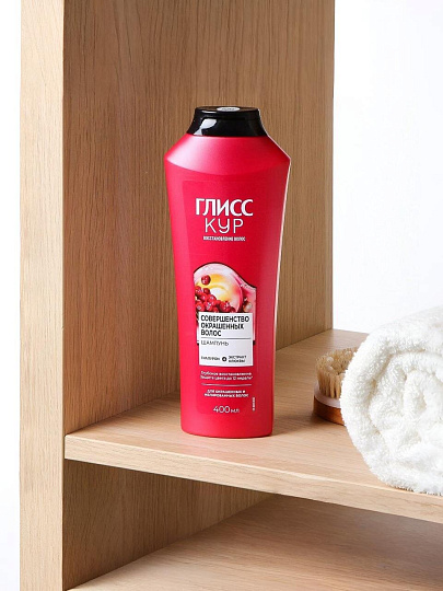 Шампунь Глисс Кур, Совершенство окрашенных волос, 400 мл