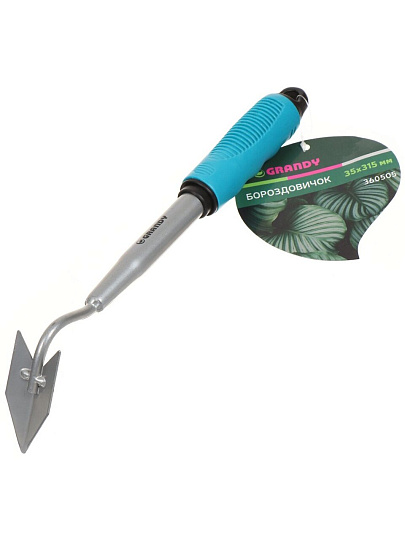 Бороздовичок сталь, 35 х 315 мм, черенок пластиковый, Grandy, Connect