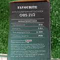 Батарея аккумуляторная 2000 мА·ч, Li-Ion, 21 В, Favourite, OBS 21/2, 150000212 - фото 6