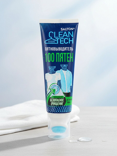 Пятновыводитель Salton, CleanTech, 120 мл, гель, 100 пятен, SCT0007
