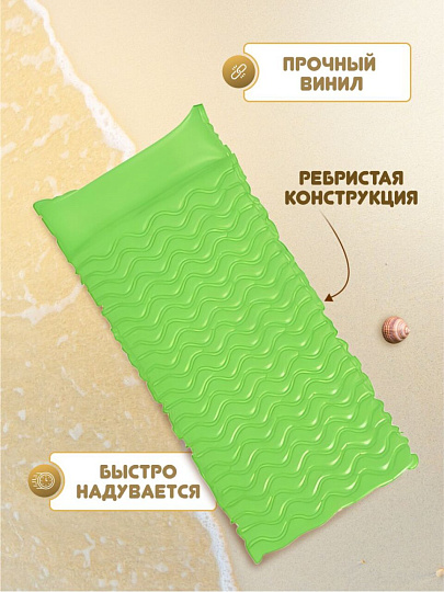 Матрас для плавания 229х86 см, Intex, 58807, в ассортименте