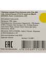 Гирлянда занавес 600 ламп, 3х2 м, 8 режимов, Роса Хвойная лапа, теплый белый свет, прозрачная, сетевая, 10 нитей по 60 led, пульт - фото 4