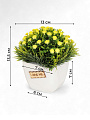 Цветок искусственный декоративный Композиция желтых цветов, в кашпо, 13 см, Y6-2063 - фото 2