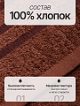 Набор полотенец 5 шт, 30х30 см, 100% хлопок, 380 г/м2, Silvano, мокко, Узбекистан - фото 2