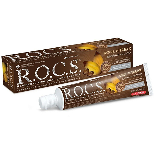Зубная паста R.O.C.S., Кофе и табак, 74 г