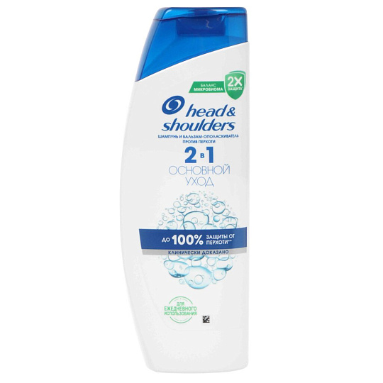 Шампунь бальзам-ополаскиватель Head &amp; Shoulders, 2в1 Основной уход, против перхоти, 360 мл