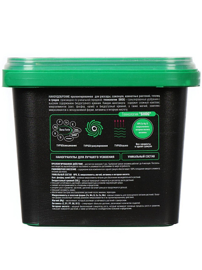 Удобрение Наноудобрение, с биодоступным кремнием, пролонгированное, ведро, 1 л, Bona Forte