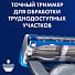 Сменные кассеты для бритв Gillette, Fusion ProGlide, для мужчин, 12 шт - фото 10